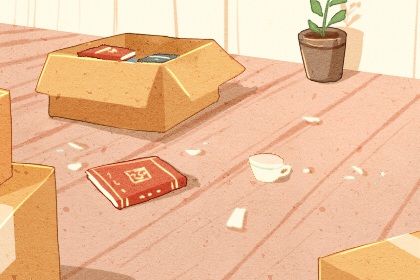 2025年农历六月初六是否属于搬家吉日？ 搬家入伙吉日宜忌