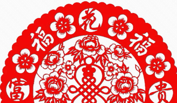 2025年农历十月十二是不是搬家吉日 是乔迁新房好日子吗