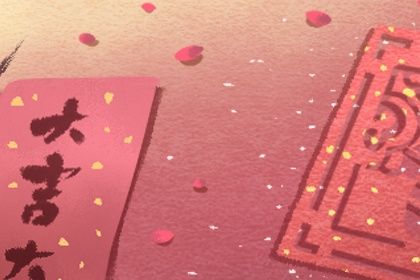 2025年农历五月十七订婚有问题吗？ 今天订婚行不行