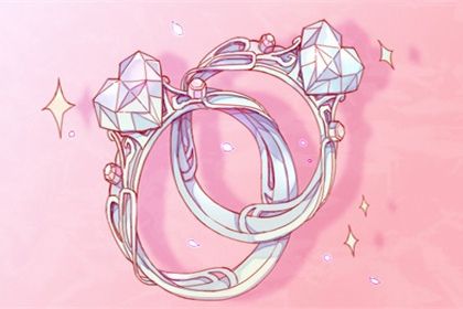 2025年06月20日订婚行不行 提亲能算好日子吗