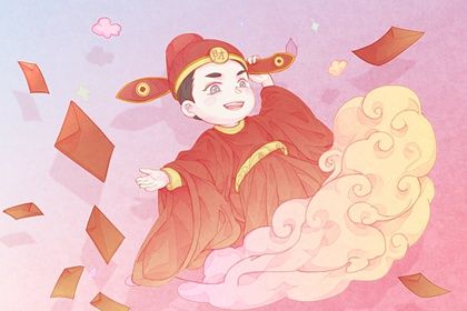 2025年03月23日开业合不合适？ 今日开张有没有问题？