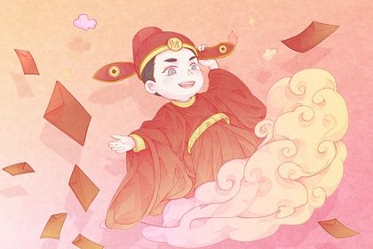 2025年05月25日是否适宜开业？ 开市做生意算不算好日子？