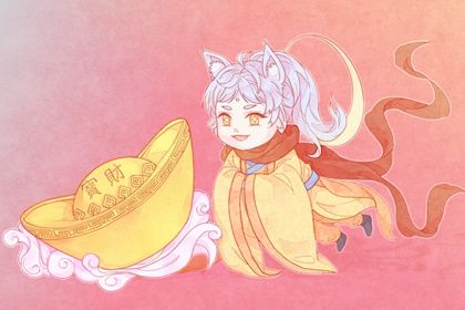 2025年06月26日开业日子合黄道没？ 今天开市做生意合不合适？