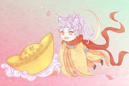 2025年06月21日开业是否大吉？ 开业是好日子吗？