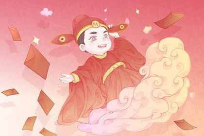 2025年05月20日是否宜开业？ 今日营业算不算好日子？