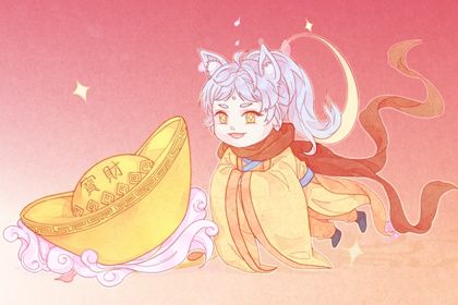 2025年04月28日(农历四月初一)开业良辰测算 店铺开张合不合适？
