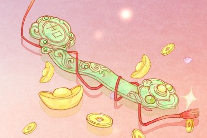 2025年04月28日(农历四月初一)算不算开业好日子？ 开市做生意能行吗