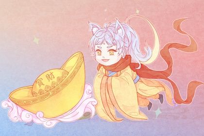 2025年04月04日开业算不算好日子？ 营业黄道吉日查询