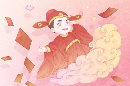 2025年04月26日开业是好日子吗？ 今天店铺开张怎么样？