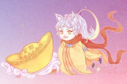 2024年11月11日是开业好日子吗 今日营业好吗