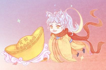 2025年06月22日开业日子有没有选对？ 开门做生意能行吗