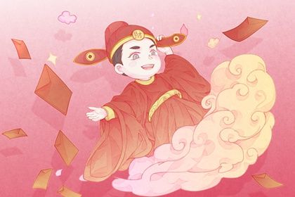 2025年05月24日开业趋吉避凶了吗？ 今天开张是好日子吗？