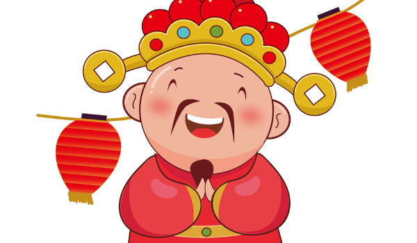 2025年04月03日开业日子如何 今日开张好不好