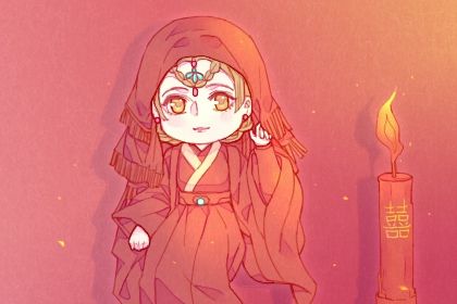 2025年03月24日(农历二月廿五)能否作为领证黄道吉日？ 今天领证结婚怎么样？