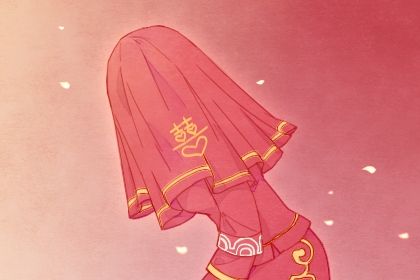 2025年03月13日领证是否合时宜？ 登记领证行吗？