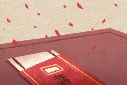 2025年03月22日(农历二月廿三)领证合适吗 今日登记结婚是好日子吗？