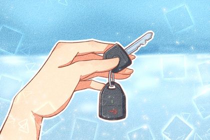 2025年03月15日(农历二月十六)提车行不行 今日买新车吉利吗？