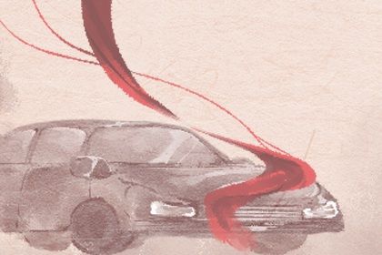 2025年04月27日(农历三月三十)提车适合吗？ 提车合适吗？