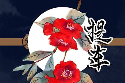 2025年农历五月廿九提车行不行 提新车适合吗？