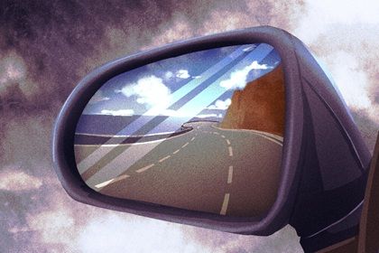 2025年06月09日提车吉日宜忌分析 买新车适合吗？