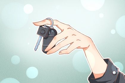 2024年农历十月二十是不是提车吉日 是提车好日子吗