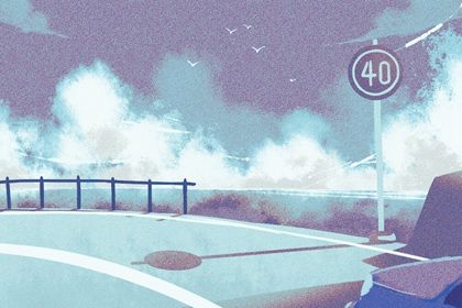 2025年04月17日提车是黄道吉日不？ 提新车是否合适宜？