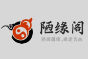 梦见丝瓜代表什么？