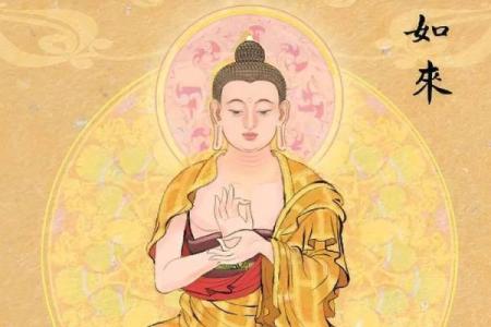 天干地支与鼠年命运：揭示鼠年出生人的命理特点