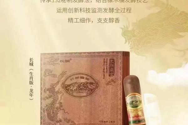 懒散又馋嘴的生肖排行