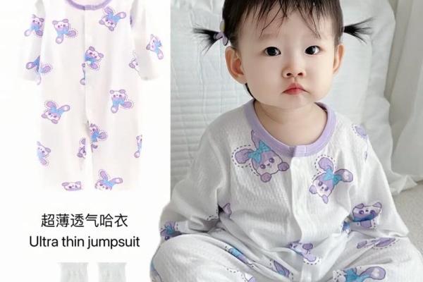 为女宝宝取名：从古诗词中汲取灵感的唯美名字推荐