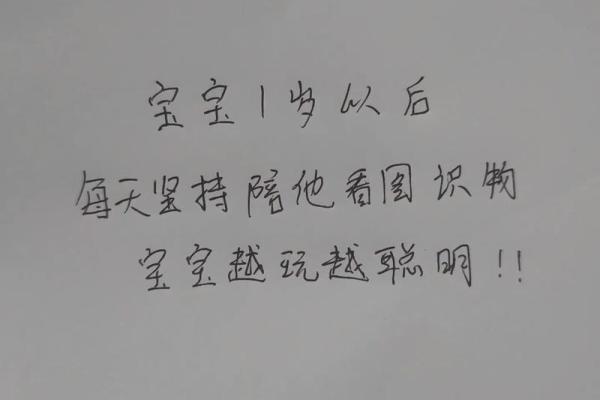 为女宝宝取名：从古诗词中汲取灵感的唯美名字推荐