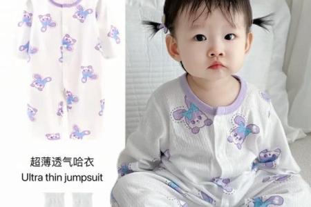为女宝宝取名：从古诗词中汲取灵感的唯美名字推荐