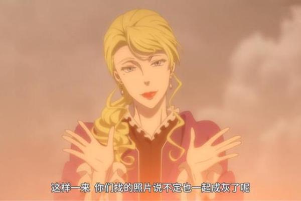 什么样的女人注定是妾命 解析命运中的情感纠葛