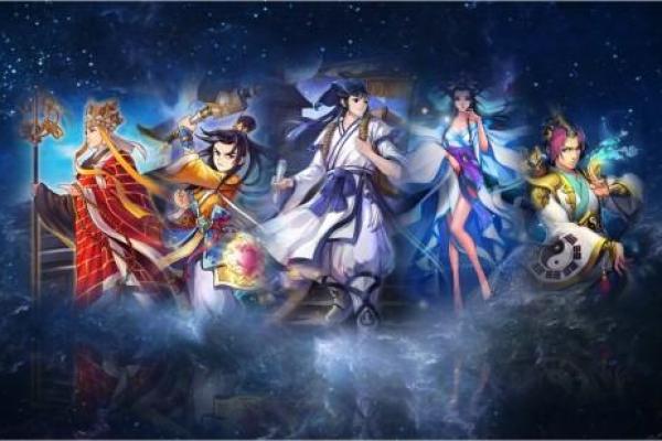 天庭中的神兽与生肖之间的奇妙联系揭秘