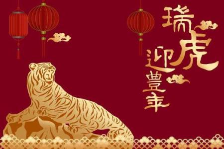 属马与属蛇能否长久相守