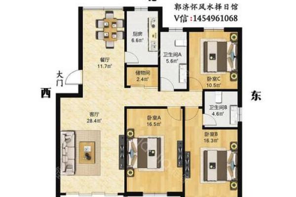 香港名人风水布局揭秘：如何影响事业与运势的秘密