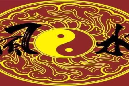 六壬排盘中的偏财与正财解读技巧