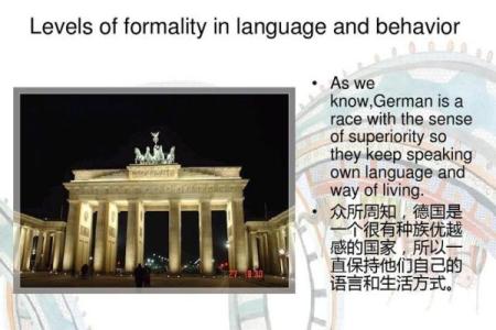 德国节日背后的文化故事与习俗