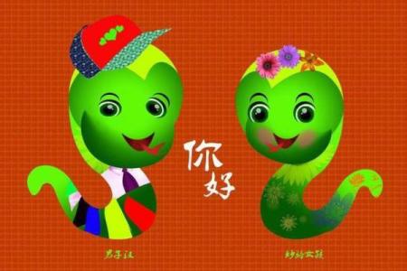 哪些生肖在应对变化时吞吐自如