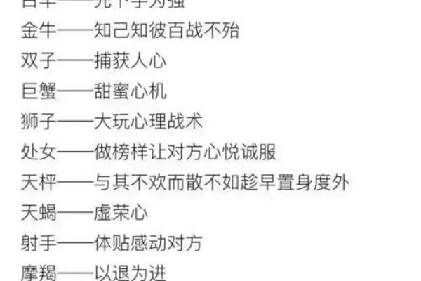 属兔男和属马女的婚姻是否能长久？分析两者相配的关键因素