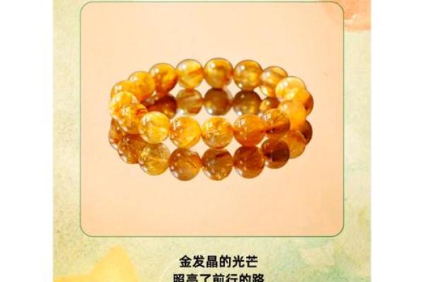 属鸡女宝宝名字推荐与寓意解析