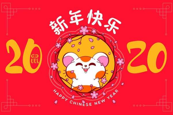 牛年出生的人与哪些生肖有最佳缘分