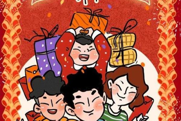民间节日：从传统习俗到现代庆典的演变