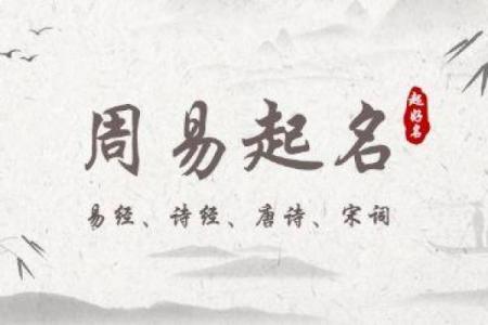 昆明公司起名必看：避开这些常见错误