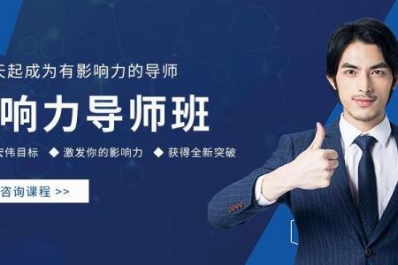 如何为昆明公司取个有影响力的名字