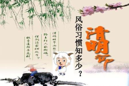 为何十月十四日值得关注的节日介绍