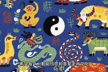 怕的生肖是什么？揭秘每个生肖的恐惧心理