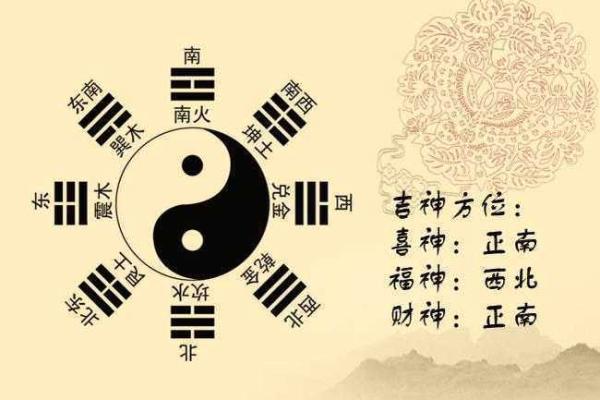 从命理角度看宝剑命的吉凶与运势