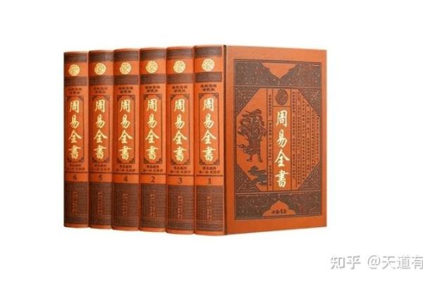 从命理角度看宝剑命的吉凶与运势