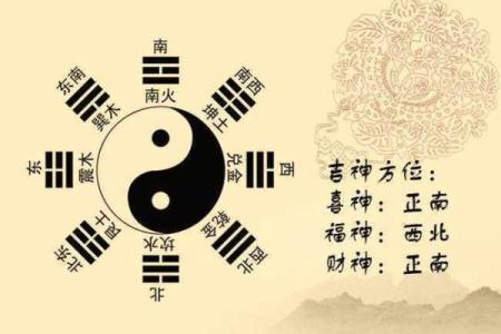 从命理角度看宝剑命的吉凶与运势